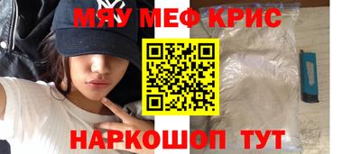 mdpv Донской