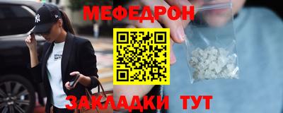 марихуана Донецк