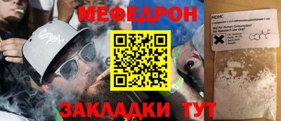 кокаин Дубна