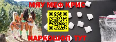 mdpv Донской