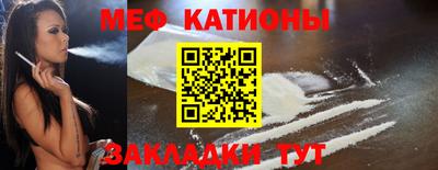 марихуана Донецк