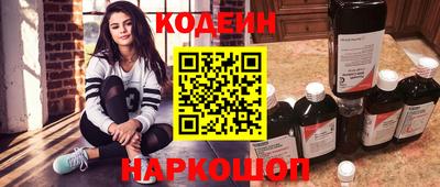 кокаин Дубна