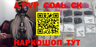 MDMA Premium VHQ Гусь-Хрустальный