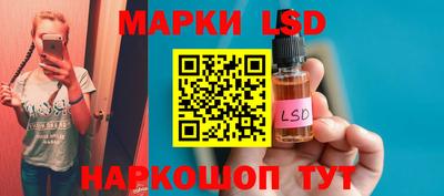 mdpv Донской