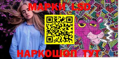 mdpv Донской