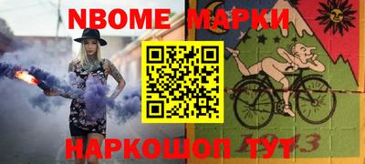 mdpv Донской