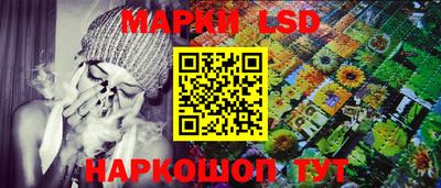 mdpv Донской