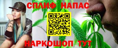 кокаин Дубна