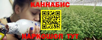 кокаин Дубна
