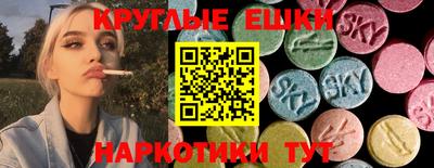 кокаин Дубна