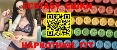 кокаин Гусев