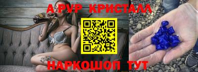 mdpv Донской