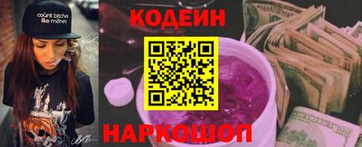 mdpv Донской
