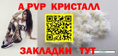mdpv Донской