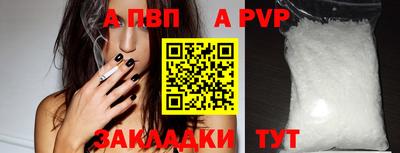 марихуана Донецк