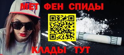 марихуана Донецк
