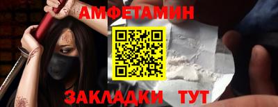 mdpv Донской