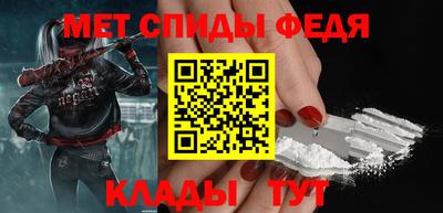 MDMA Premium VHQ Гусь-Хрустальный