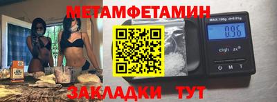 mdpv Донской