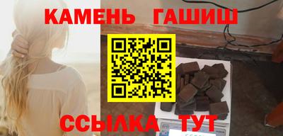 кокаин Дубна