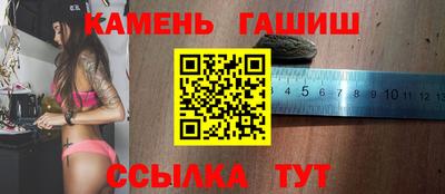 марихуана Донецк