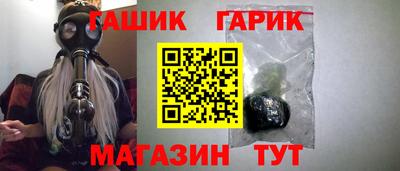 кокаин Дубна