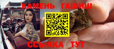 кокаин Дубна