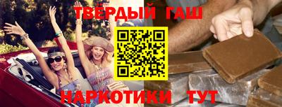 кокаин Дубна