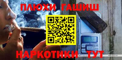 mdpv Донской