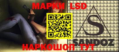 кокаин Дубна