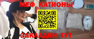 кокаин Дубна